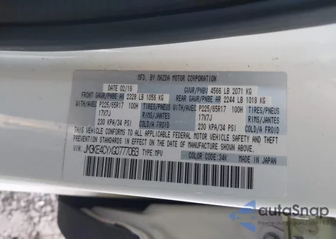 2016 Mazda Cx-5 Touring из США, поврежденный, VIN JM3KE4CYXG0777063